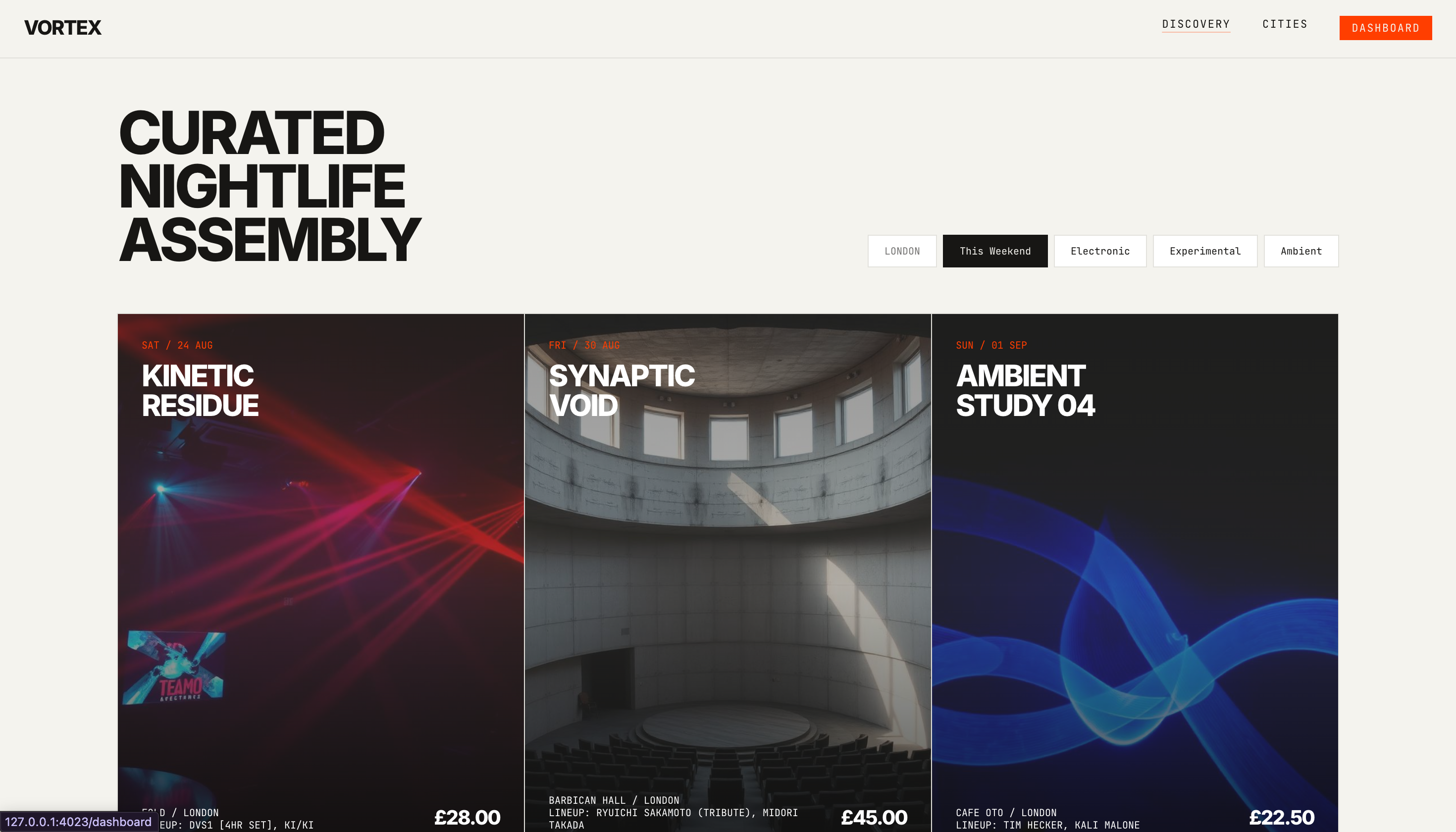 Event Management — UI screenshot
